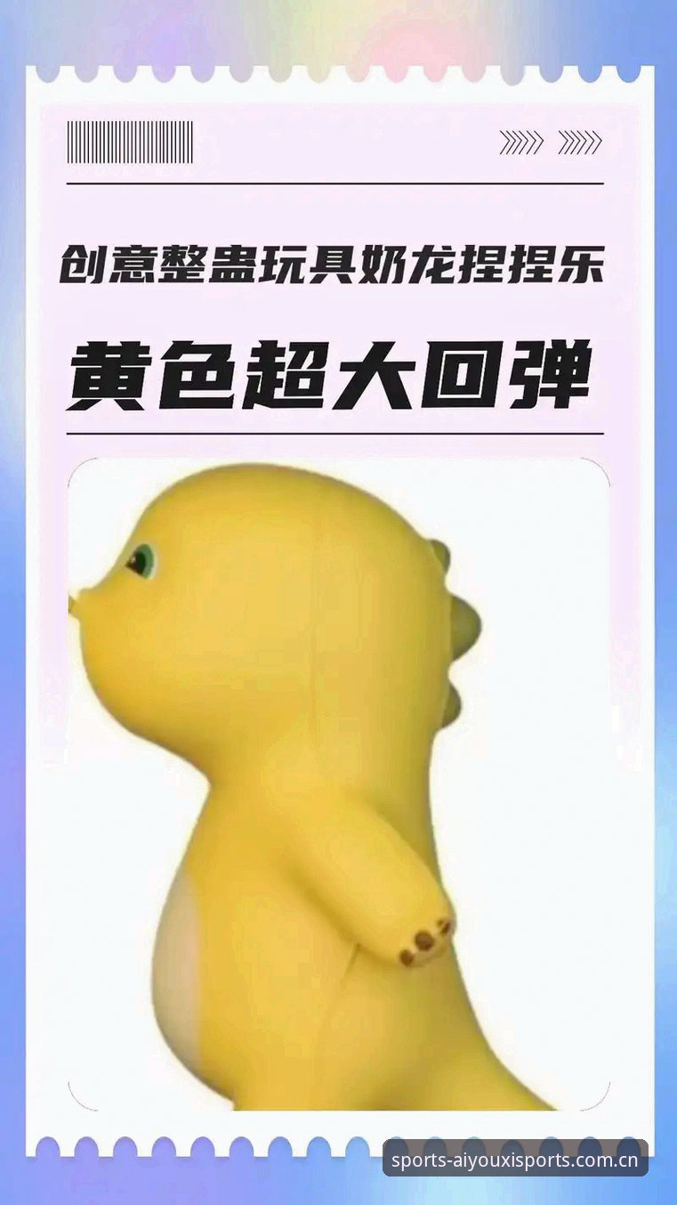 如何实现爱游戏体育直播流畅观看？完整教程分享