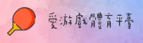 功能与服务详解